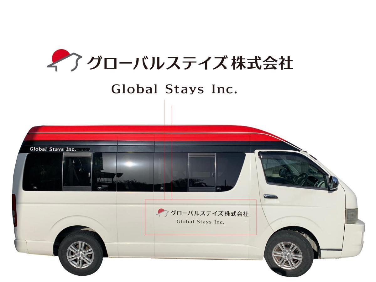 Moonlightvilla 河口湖大橋 Fujikawaguchiko Exterior foto